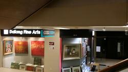 THE ADELPHI (D6), Retail #114295032